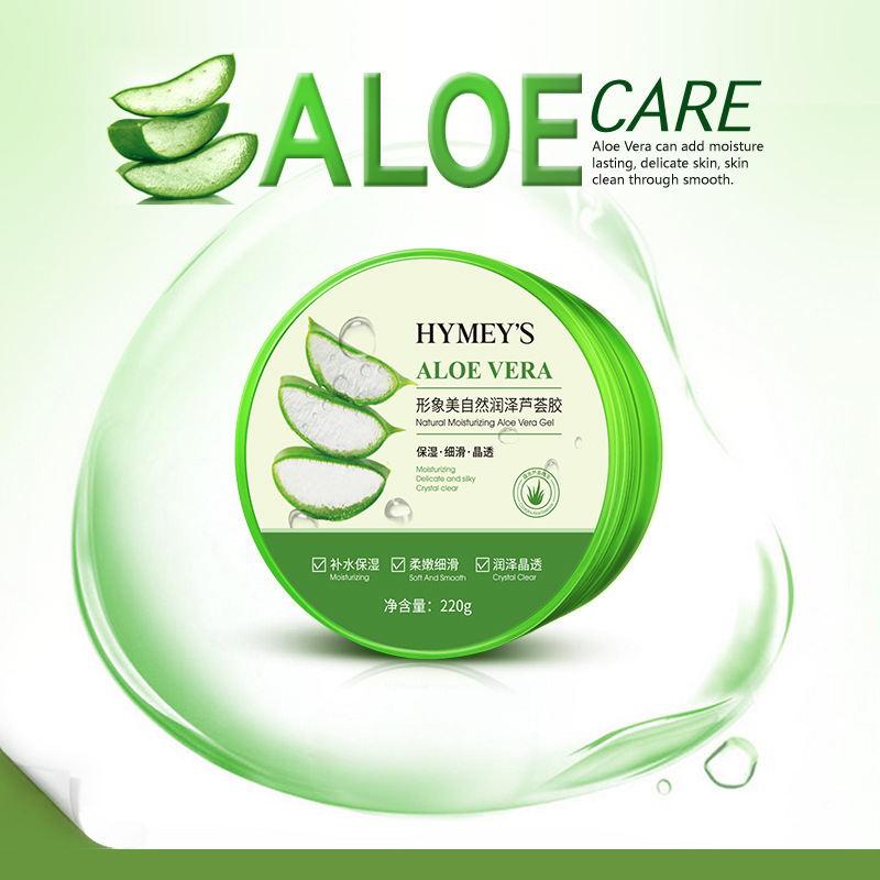 aloe vera gel