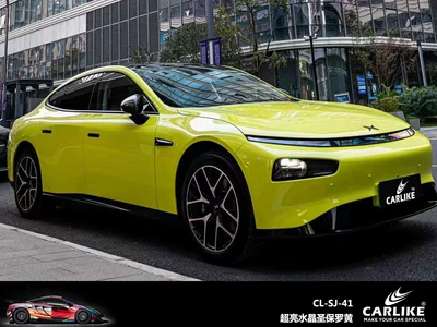 Car Color Change Decorative Sticker, Automotive Film - 15217-meters-super-bright-crystal-st-paul-yellow