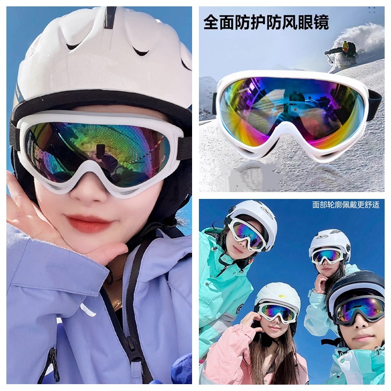 613-选项大号白框五彩片.jpg