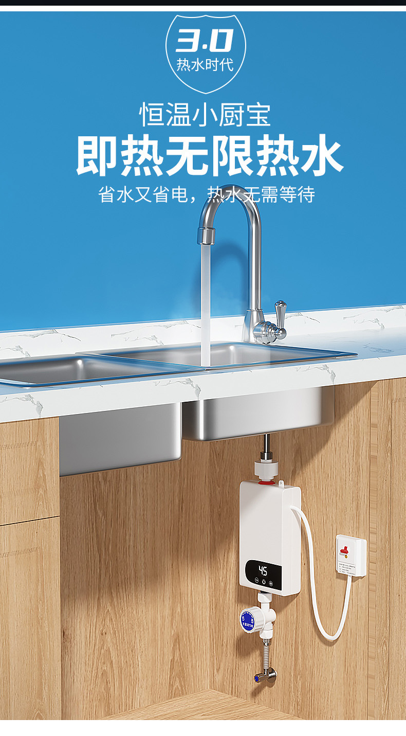 �7�4�0�0_11 副本.jpg