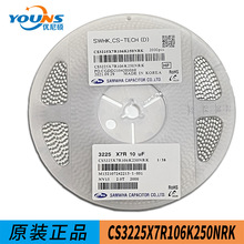 CS3225X7R106K250NRK �����NƬ���1210 106K 10UF 25V X7R 2K/�P