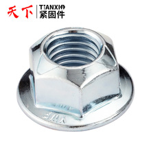 GB6187ȫ�������Ƿ��m���c�i�o��ĸ10��������ñֹ��M5-M20