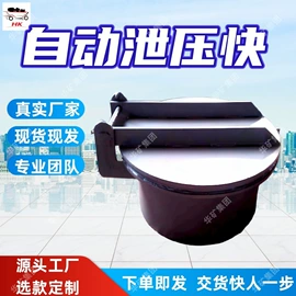 矿山施工设备;矿业输送设备;其他救生器材