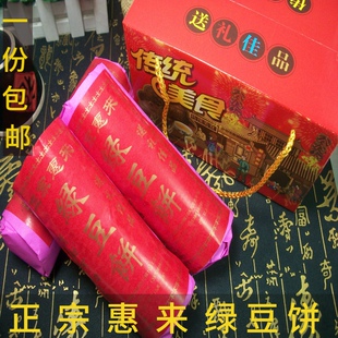 �����خa���ڻ݁��G��� ���y�ֹ��G��� ��ʳ���c��ʳ�Y���b���]