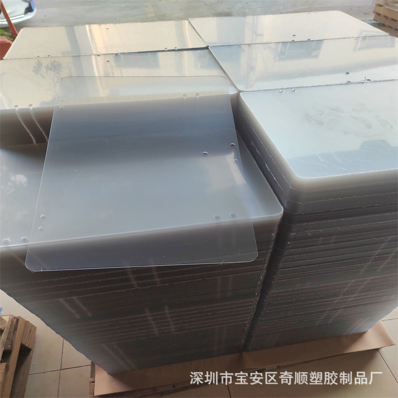 透明PET篮球板儿童玩具篮球框板CNC切割耐力板印刷雕刻定制加工