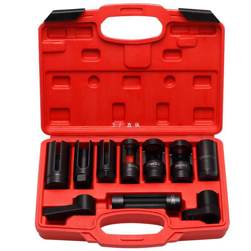 氧传感器拆卸工具 汽车含氧传感器开口套筒22mm 汽修汽保工具