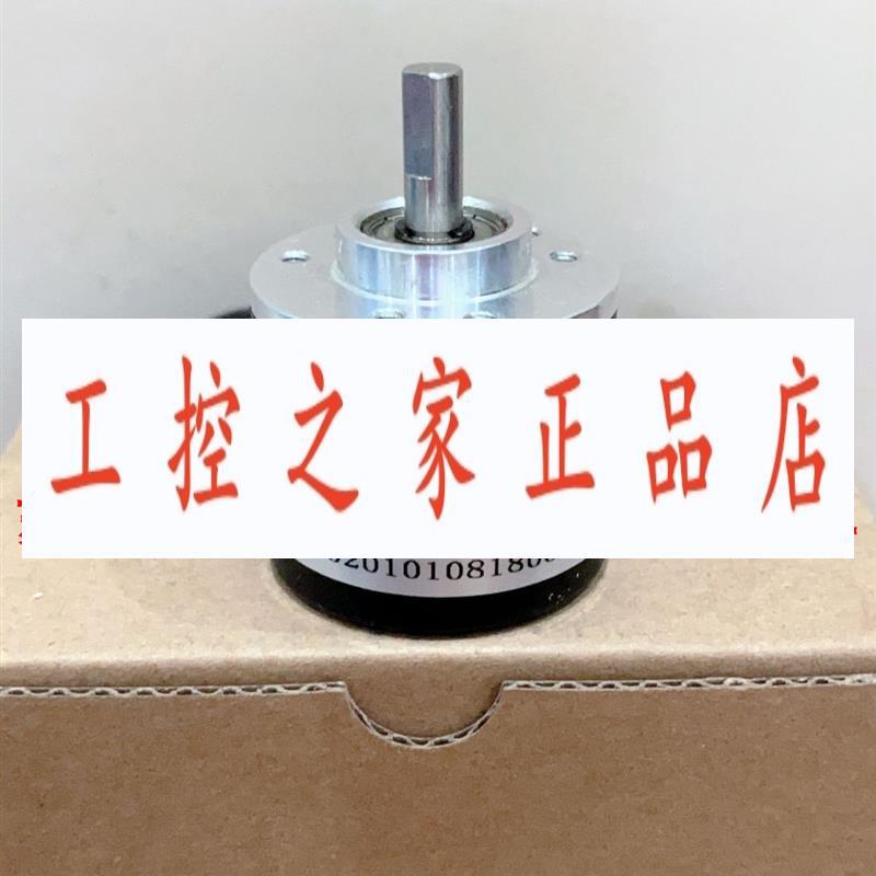 EA640P08A-1000P1-5M  HCHA-200BM-G05E 编码器