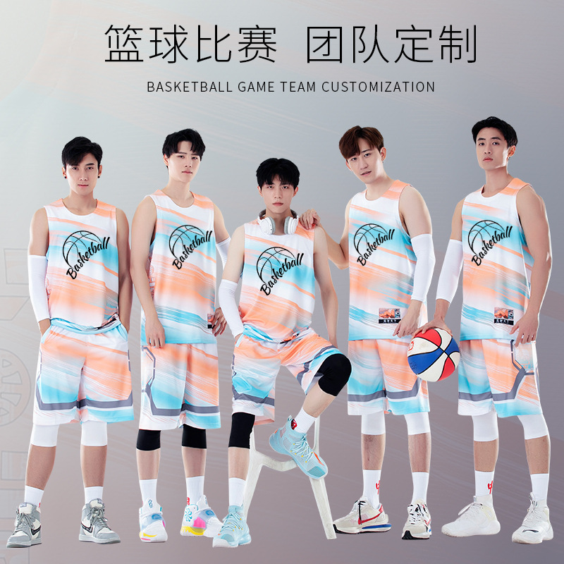 New Basketball uniform suit men's club team competition Jersey student sports vest training team uniform female printed