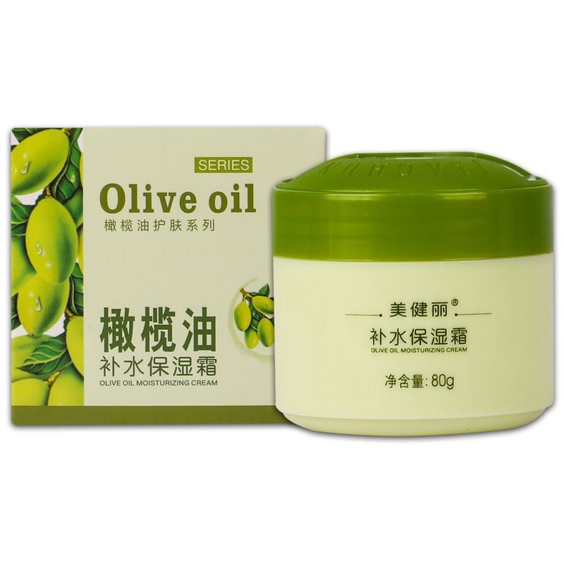 Meijianli オリーブオイルクリーム 80g 保湿保湿ファンデーションクリーム工場直販|undefined