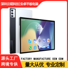 ¿10.1ƽXSһl׿{Wʘ羳