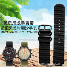 ���������펧�m�����V�r�ֱ���ϫָ��ᘿ�T2N721 T2N720 TW2T6300