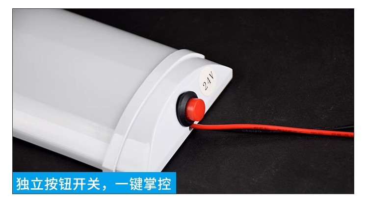 Car Led Indoor Light Cab Reading Light Interior Light 12V 24V Van Roof Light Truck Compartment Light Tube