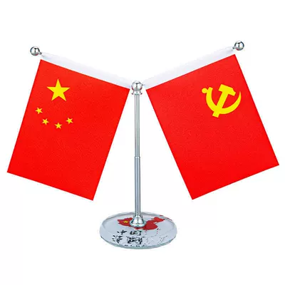 Decoration for Car Interior, High-End — Car ornaments