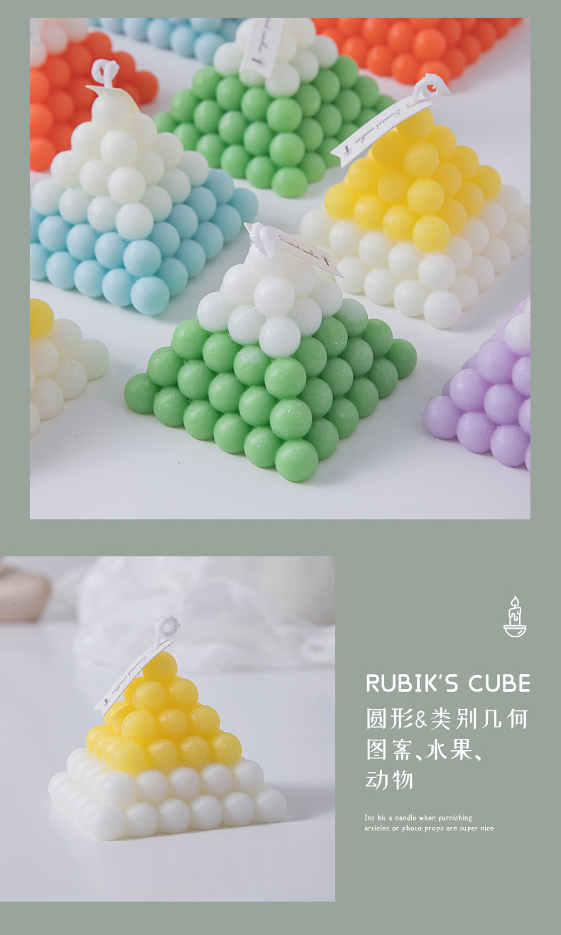 豆乳香薰蜡烛伴手礼ins创意家居摆饰套装拍摄道具跨境蜡烛结婚礼详情16