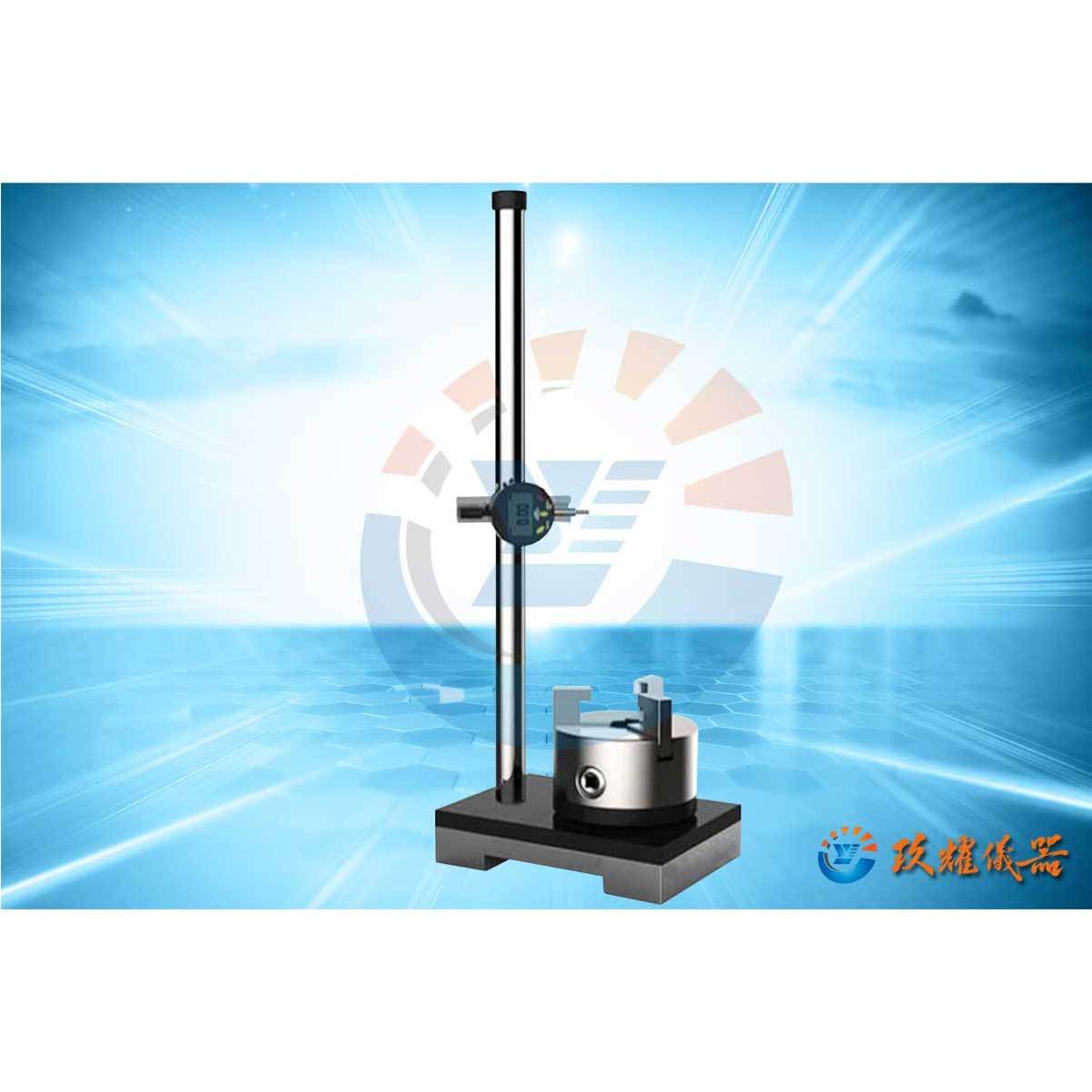 玻璃瓶垂直轴偏差测定仪  型号：SYLZ-502