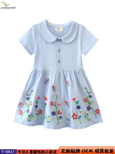 New girls 'short-sleeved dress, summer new products, small and medium-sized children's knitted cotton children's dress, doll collar, children's princess dress