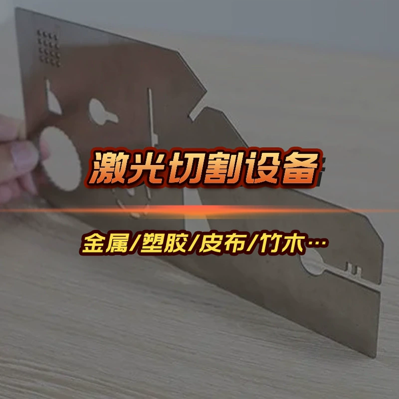 Машина для лазерной резки с нулевым хвостом трубы с ЧПУ волоконно-оптическая труба резки круглый трубок режущий станок высокоскоростной лазерный трубок