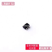 SN74LVC1G14QDCKRQ1 SC-70-5 MTFC64GAPALBH-IT SAK-TC377TP-96F3