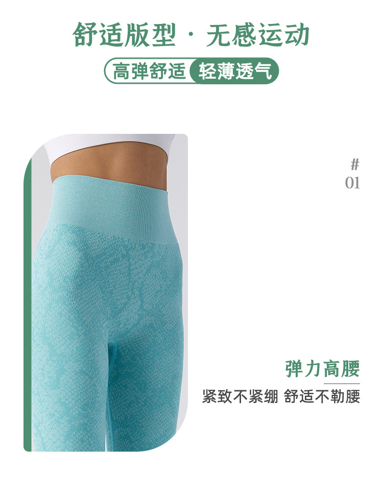 K055-056-057合并详情页_08