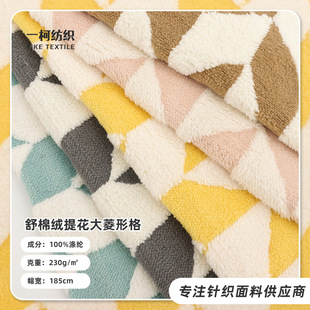 �Ứ�������޽q�����θ�ȫ�첼�ﶬ�Ҿӷ��������ϼҼ�����ů�q