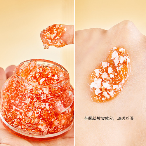 Kuaishou Meijiangchen Cono Peptide Dragon Blood Cream Anti-wrinkle Firming Lightening Lines No-makeup Cream Hydrating Factory Wholesale Delivery