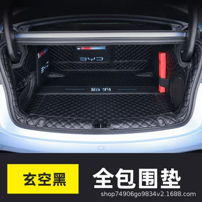 Trunk Mat Mat, Special New Model - xuan-kong-black-all-inclusive-404040