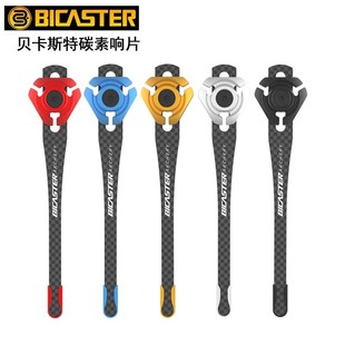 BICASTER����Ƭ��ؐ��˼��GI�X����׼���Ƭ��ͨ�ÿ������ؼ�