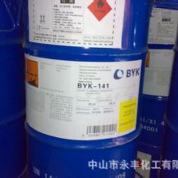 BYK 消泡剂141