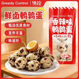 ���ء��g��������ζ30g/��