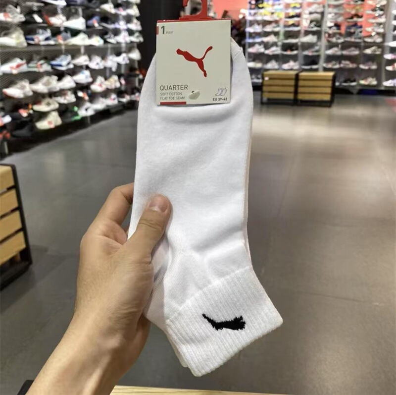 Pm Sports Socks for Men and Women, Universal Short-Tube Cotton Socks for All Seasons, Sports and Leisure Sweat-Absorbent Breathable Cotton Socks, 3 Pairs, Free Shipping