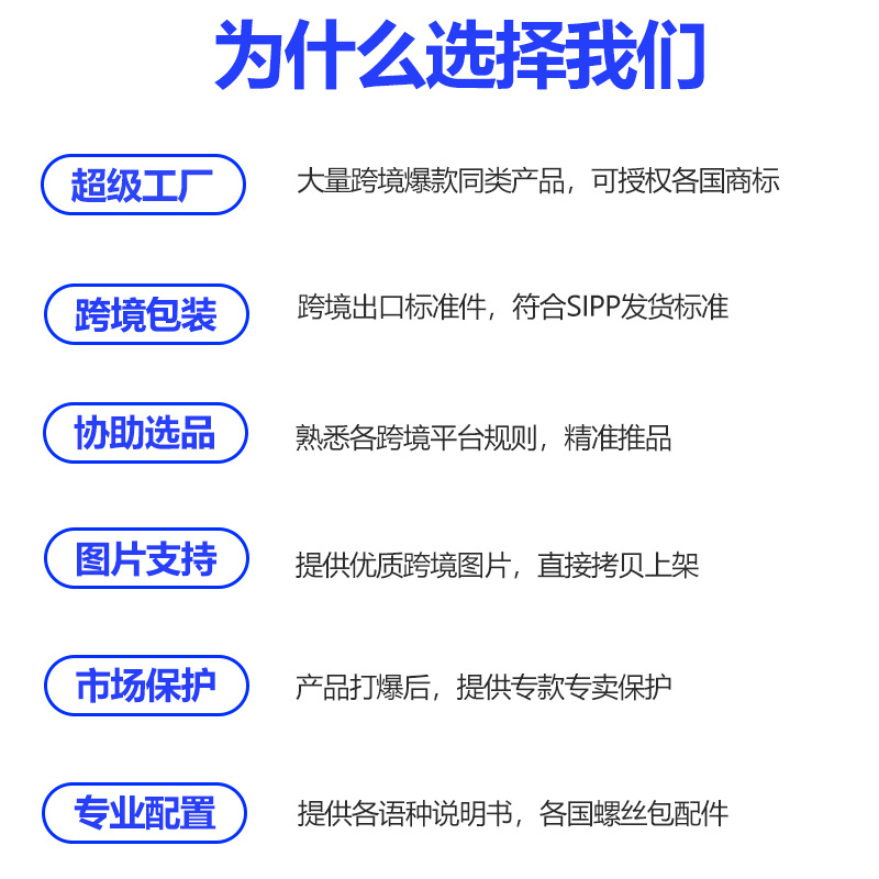 跨境电视落地移动支架外贸热销款电视架32-65寸通用电视落地推车