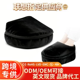 按摩枕/靠垫;按摩足疗机;按摩椅垫