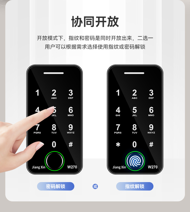 W268-269-270详情_08