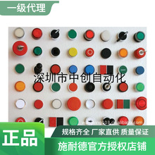 Ãrȫ¬F؛o_PXA2ET42 XA2EA35 XB6DF3B1B LC1D25M7C