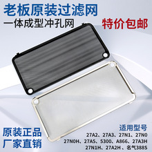 �m���ϰ��͟��C�;W���͟��C27A3/27A5/27N0/27N1/5300����^�V�W