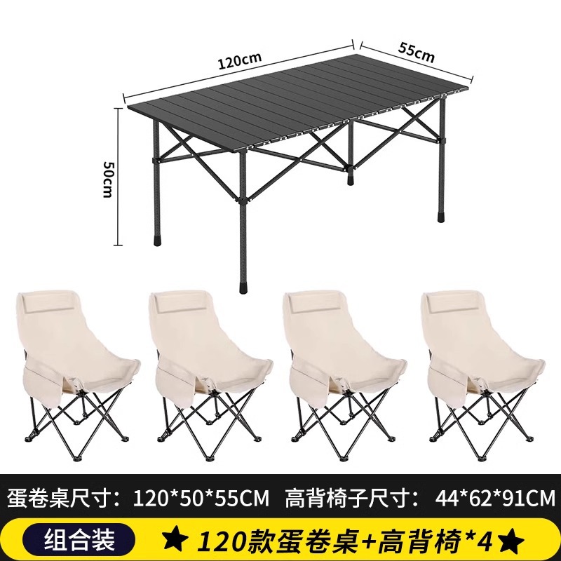 Great value!Black long table + [high back on white] *4