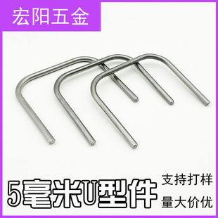 �ӹ��F���ۏ�U���F�z�����Д�һ�w�����F�z�����Ʒ��λ֧�܏���