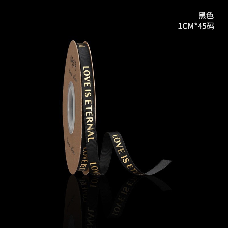 1cm inglés cinta flor tienda ramo de embalaje arco material al por mayor sólo para usted flor embalaje Cinta de Oro