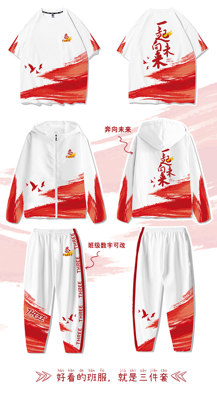 626181077939db67a5425-8e2c-4cc