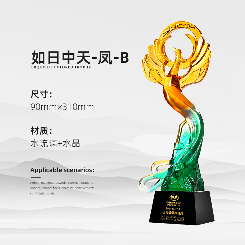 Reunión anual de trofeos de vidrio de agua personalizados Premios contribuciones sobresalientes del personal creativo Medalla de cristal de cinco puntas personalizada