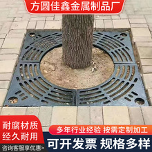 球墨铸铁树篦子树池盖板护树方形和圆形树坑市政园林绿化