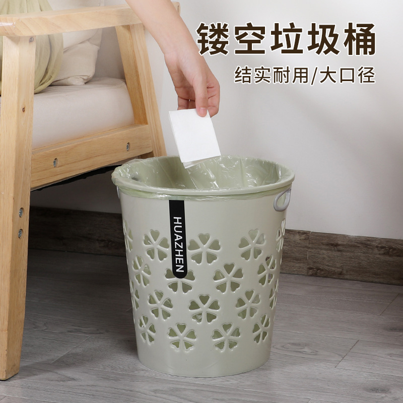 Trash Bin Household Large Capacity Living Room Bathroom Bathroom Hollow Storage Bucket Office Uncovered Round Waste Paper Basket