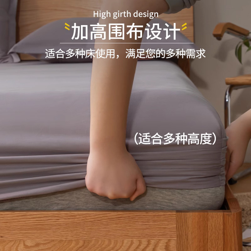 2025 nuevo estilo 100 funda de cama de algodón de una sola pieza funda protectora de colchón funda de cama de algodón 2