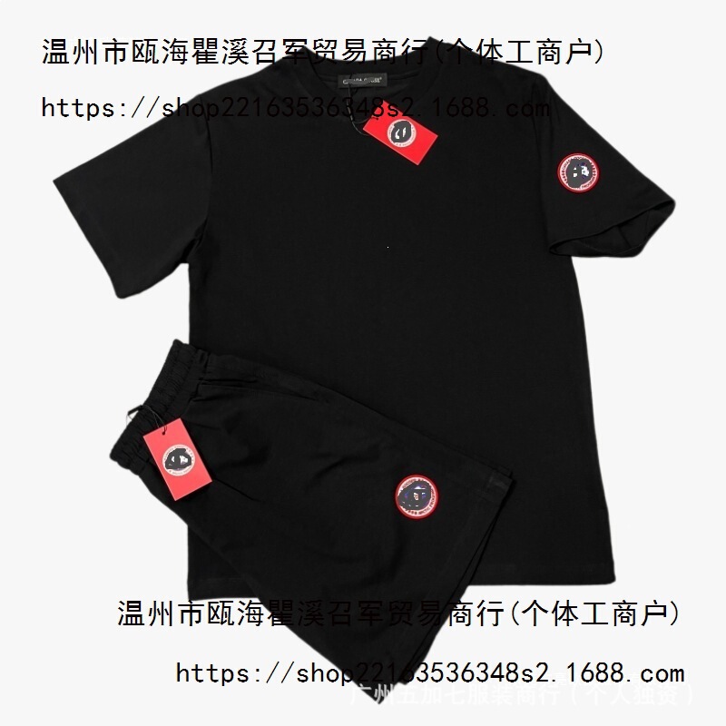 Cross-Border New Products, Cross-Border Trendy Brand Goose, Unisex Casual Short-Sleeve T-Shirt, Men's a Antibacterial Shorts, Sports Cross-Border New Products, Cross-Border Trendy Brand Goose, Unisex Casual Short-Sleeve T-Shirt, Men's a Antibacterial Shorts, Sports