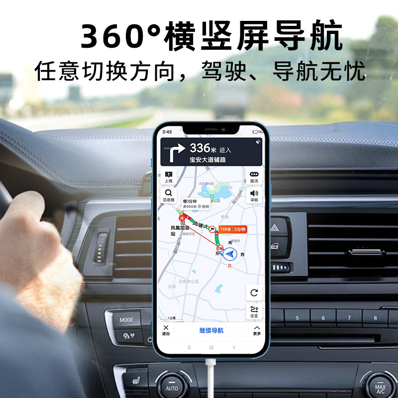 Aplicable iPhone15 imán para automóvil carga inalámbrica 15W coche inteligente carga rápida salida de aire soporte de carga de navegación image 7