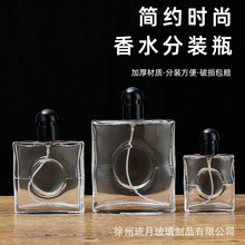 �F؛���l30ml������ˮƿ50ml��ˮ���bƿ�������F����ƿ��ˮ��ƿ��