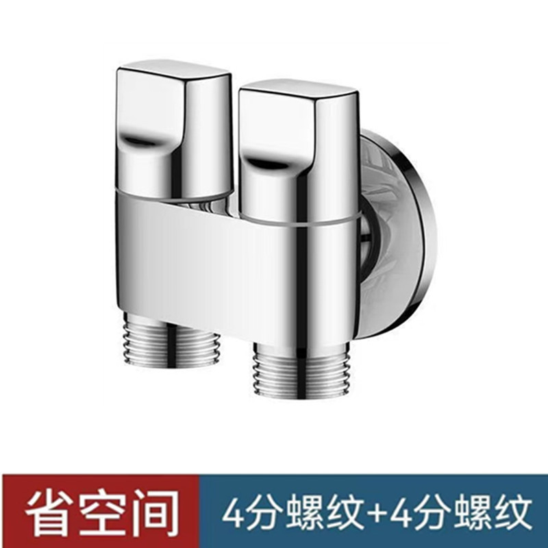 1イン2アウト三角バルブ洗濯機蛇口ダブルスイッチダブルアウト蛇口トイレコンパニオン1/2ジョイント|undefined