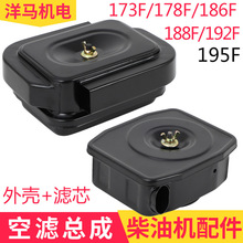 ���Ͱl늙C�����ȫ173F 186FA 192F 195 198F���͙C�՞V��о����