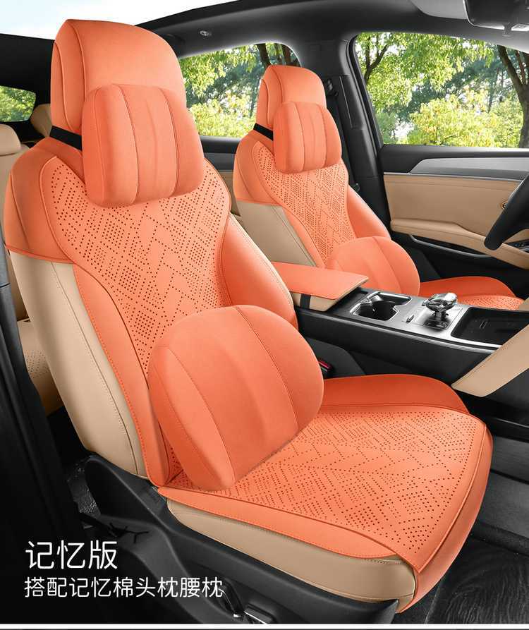 2625 model Qin PLUS DM-i Smart Driving Edition custom car seat cover, suede saddle cushion seat pad