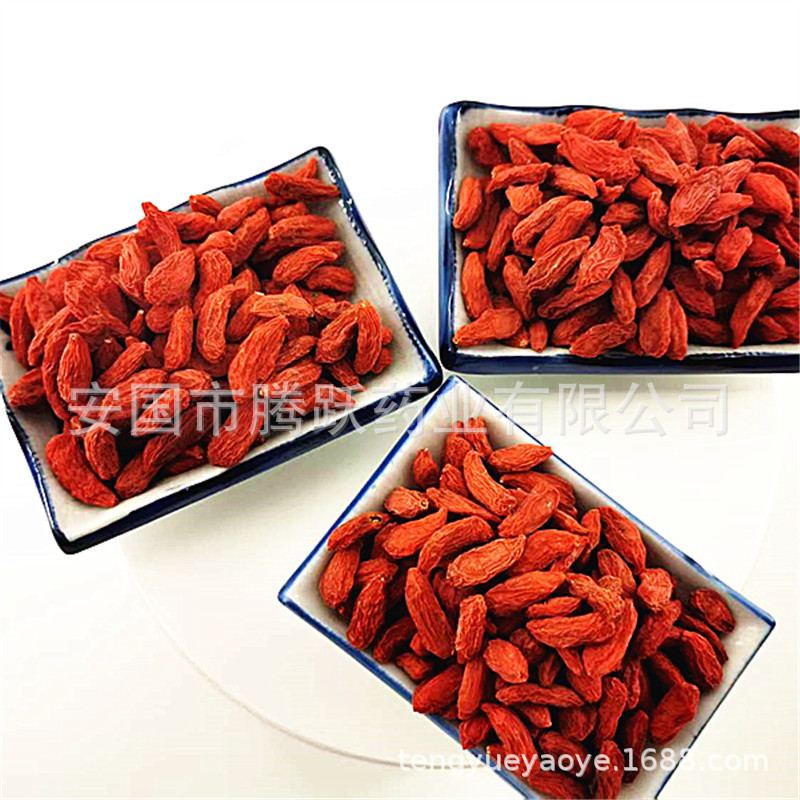 Ningxia Goji Berries Gou Qi Zi Dried Red Wolfberry Bulk Bag 1000g quality and texture